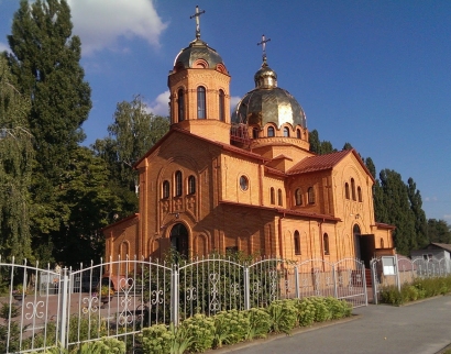 Храм Благовірного Князя Георгія