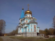 Сергиево-Казанский храм