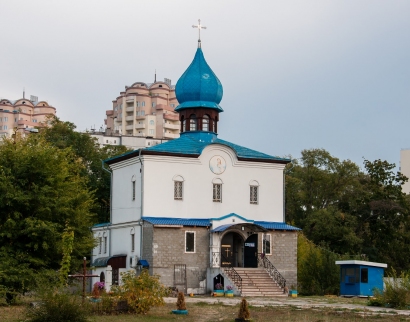 Приход Святого Иоанна Крестителя