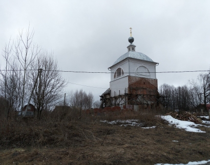 Храм Воскресения Христова