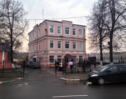 Церковь Божия в Царицыно