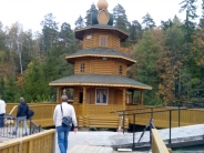 Часовня Св. Серафима Саровского