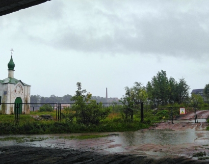 Часовня Анастасии Римлянки