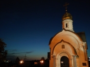 Часовня Божьей Матери Феодоровской