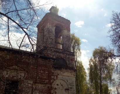 Никольская Церковь