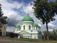 Храм Иоанна Предтечи