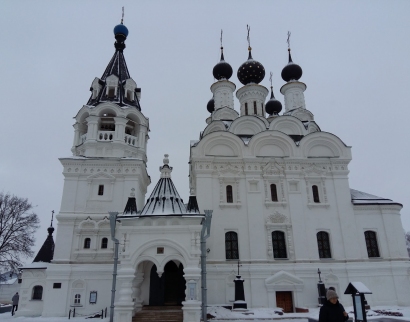 Собор Благовещения Пресвятой Богородицы