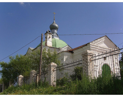 Храм Святых Первоверховных Апостолов Петра и Павла