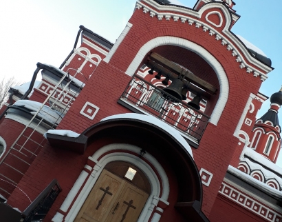 Храм во Имя Святой Троицы