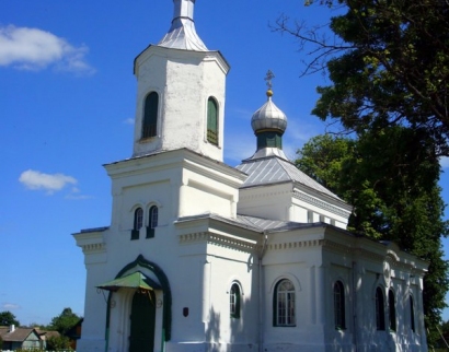 Церковь Воздвижения Креста Господня