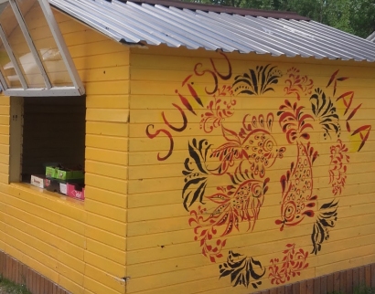 EELK Lohusuu kogudus