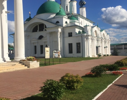 Собор Зачатия св. Анны