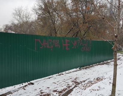 Храм святой Ольги в Останкино