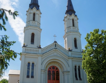 Kościół Podwyższenia Krzyża Świętego