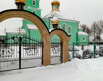 Церква преподобного Амфілохія Почаївського