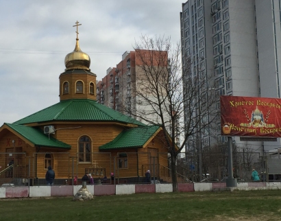 Храм Алексия, человека Божия, в Крылатском