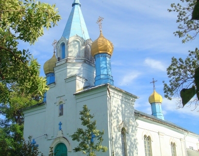 Церковь Святого пророка Илии