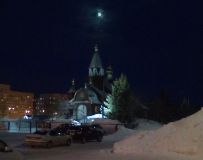 Православный приход иконы Божией Матери "Всех скорбящих Радость"