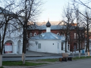 Часовня Святителя Николая