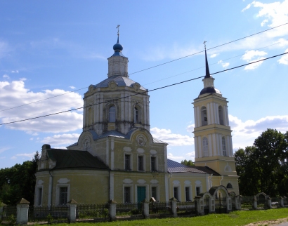 Храм святой Троицы