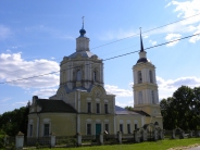 Храм святой Троицы