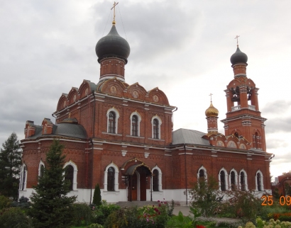 Храм Преображения Господня