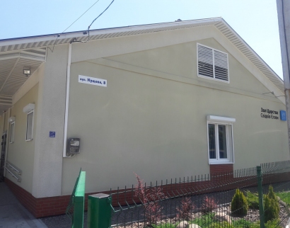 Зал Царства Свідків Єгови