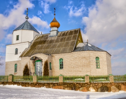 Церковь Святого Михаила Архангела