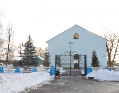 Церковь Сретения Господня