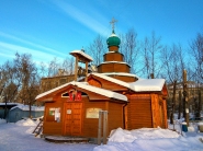 Храм Саввы Сербского