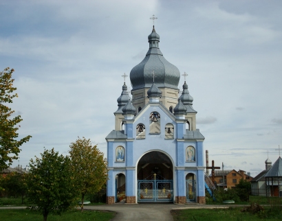 Церква рівноапостольної княгині Ольги