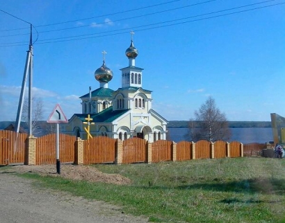 Церковь Адриана И Натальи