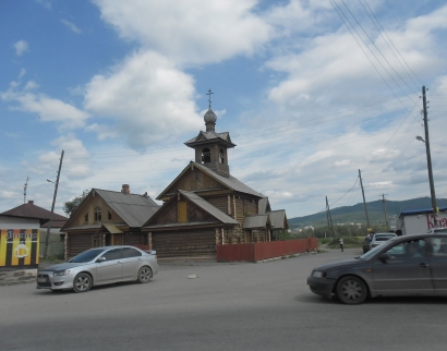 Храм Архангела Михаила