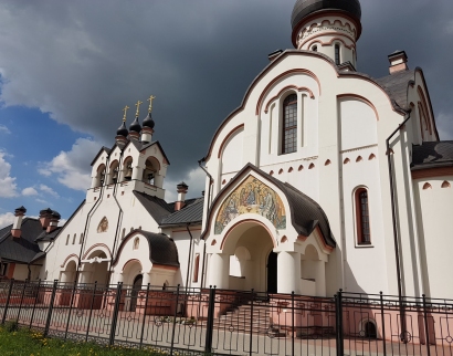 Церковь Святого Целителя Великомученика Пантелеимона