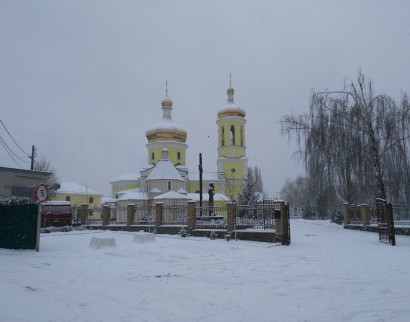 Церковь Покровы Пресвятой Богородицы