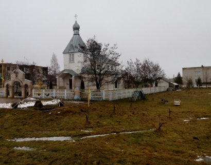 Царква Раства Іаана Прадцечы