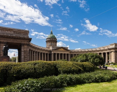 Казанский кафедральный собор