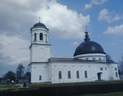 Церковь Ильи Пророка в Ильинском