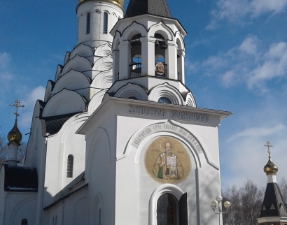 Никольский храм