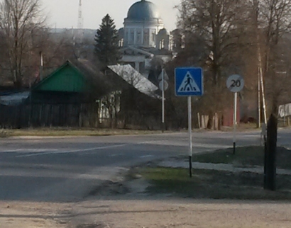 Церковь Николая Чудотворца