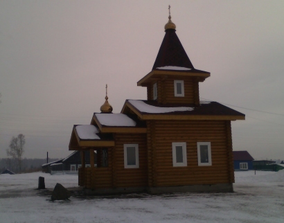 Часовня Апостолу Андрею Первозванному