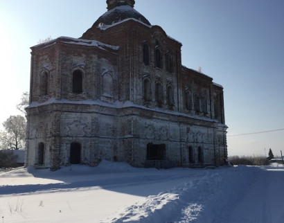 Церковь Богоявления Господня