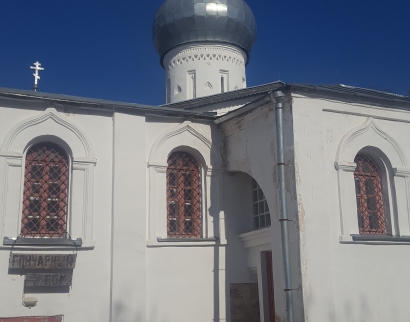 Церковь Николы Белого