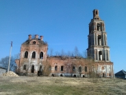 Храм Троицкой церкви