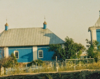 Biserica Gura Căinarului