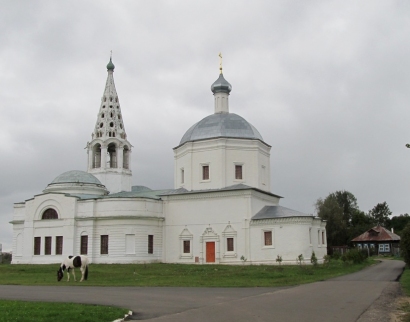 Троицкий Собор