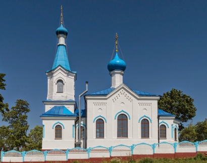 Царква Святых апосталаў Пятра й Паўла