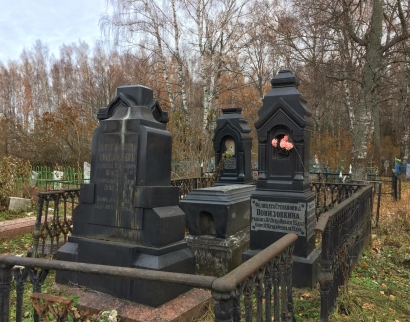 Церковь Николая Чудотворца