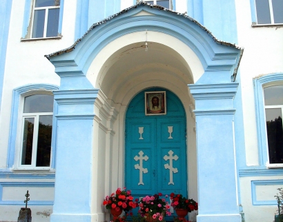 Церковь Святого Николая Чудотворца