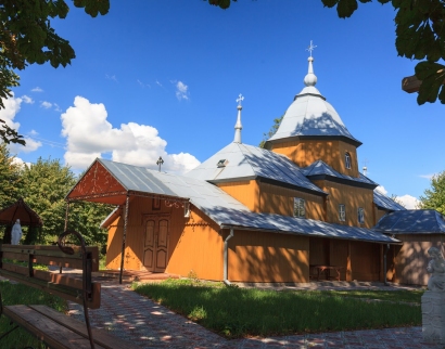 Церква Собору Святого Івана Хрестителя